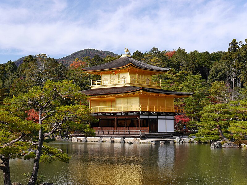 Kinkaku ji